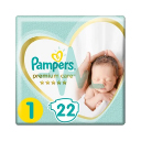 Pampers Premuim 1 Diapers 22