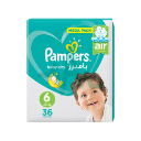 Pampers 6 Diapers 36