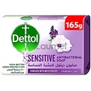 Dettol Sensitive Soap Bar 175g