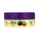 Care Line Shea & Cocoa Butter 100g