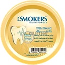 Eva Smokers Tooth Powder Clove 40g 25%OFF (01)
