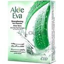 Aloe Eva Ampoule Reduce Hair Fall