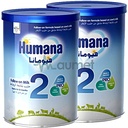 Humana 2 900g X 2