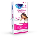 Fine Lady & Baby Pad 30