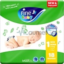 Fine Baby 1 Diapers 18