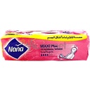 Nana MAXI EXTRA THICK REGULAR 10PADS