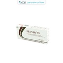 Fluvir 75mg Capsule 10 (01) (03)
