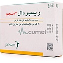 Risperdal 2mg Tablet 20