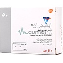 Imigran 50mg Tablet 6
