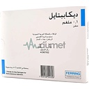 Decapeptyl 0.1mg Vial 7