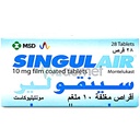 Singulair 10mg Tablet 28