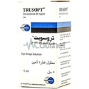 Trusopt 2% Eye Drop 5ml