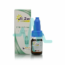 Hi Dee 2.000 Iu/5 Drop 10ml/مبرد