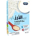 Sahha Rice With Milk 250g