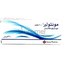 Montolair 10mg Tablet 30