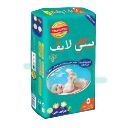 Baby Life 5 Diapers 36