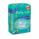 Baby Life 2 56 Daiper