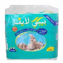 Baby Life 1 Diapers 21