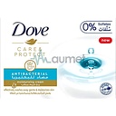 Dove White Soap Bar 135g