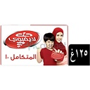 Lifebuoy Total 10 Soap Bar 125g