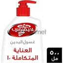 Lifebuoy Hand Wash Total 10 500ml