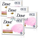 Dove Beauty Cream Pink Soap Bar 125g