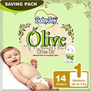 Baby Joy Olive 1 Diaper 14