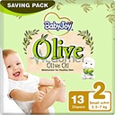 Baby Joy Olive 2 Diaper 13