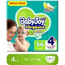 بيبي جوي مقاس (4) عبوة 56 حفاضة - BabyJoy Size (4)...