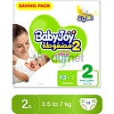 Baby Joy 2 Diaper 15