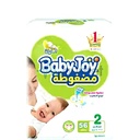 Baby Joy 2 Diapers 56