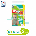 Baby Joy 3 Diapers 48