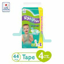 Baby Joy 4 Diapers 44