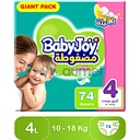 Baby Joy 4 Diaper 74