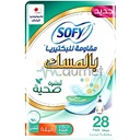 Sofy Antibacterial Musk Pad 28 51422