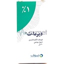 Derma T 1% Topical Lotion 30ml