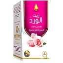Wadi Al-Nahil Rose Oil 125ml