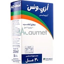 Azi Once 200mg/5ml Suspension 30ml