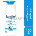 Bepanthen Restoring Daily Cream 400ml