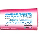 Singulair Pediatric 4mg Chewable Tablet 28