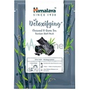 Himalaya Mask Tube Detoxifying Charcoal 150ml
