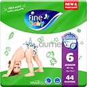 Fine Baby 6 Diapers 44 (01)