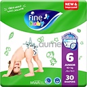 Fine Baby 6 Diapers 30