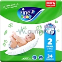 Fine Baby 2 Diapers 34