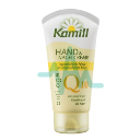 Kamil Anti-Age Cream