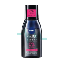 Nivea Visage Expert Lift Day Cream 50ml
