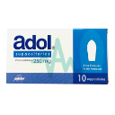 Adol 250mg Suppository 10