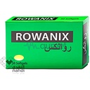 Rowanix Capsule 50