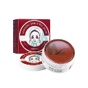 Ginseng Facial Mask