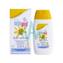 Seba Med Baby Sun Cream 50 High 75ml